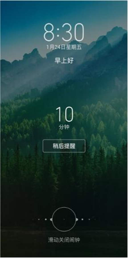刪繁就簡更好用，從實操體驗看EMUI9.0的減法邏輯