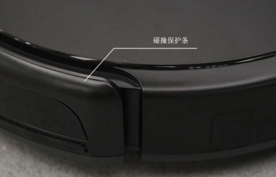全能新秀成黑馬 科語小黑匣智能掃地機(jī)器人全面評測