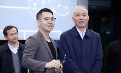 曠視科技喜提民企定制服務包 民營科技企業(yè)蓄勢待發(fā)