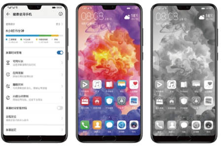 EMUI9.0健康使用手機功能，讓孩子科學(xué)用機健康成長