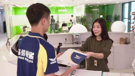13分鐘送達首單!品駿快遞雙11要速度更要品質(zhì)