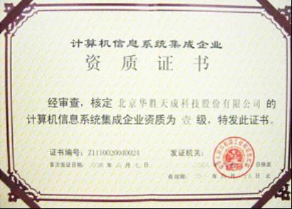 助力移動(dòng)辦公新時(shí)代，O2OA平臺(tái)站在行業(yè)新風(fēng)口