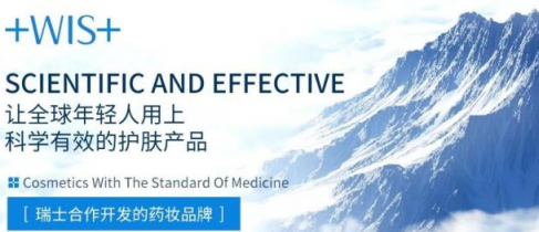 雙十一數(shù)據(jù)刷屏的背后，商派ERP為您保駕護航！