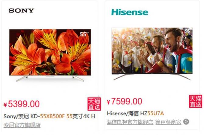 剁手必看：是不是顛覆了你的印象?索尼居然性價(jià)比這么高?