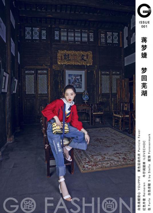 華為P20系列在手，你也能成為時尚大片的主角