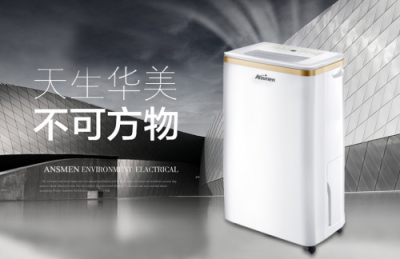 除濕機和空調哪個除濕效果好 國內(nèi)除濕機品牌推薦