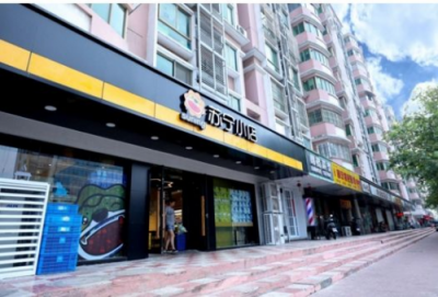 “黑科技”落戶成都 蘇寧成新時代零售行業(yè)領跑者
