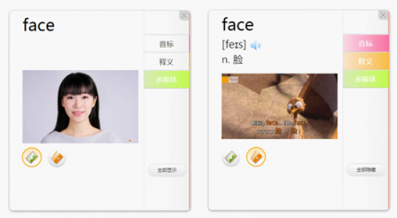 英語(yǔ)老師的必備秘籍：10分鐘快速設(shè)計(jì)游戲教學(xué)