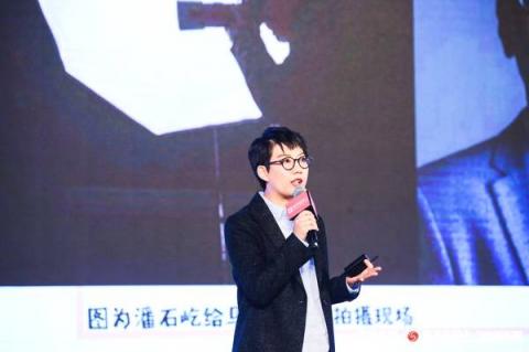 Feng勢(shì)來襲 共聚花城論營(yíng)銷