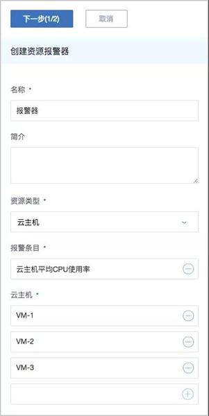 IPv6來了！ZStack 3.1.0重磅發(fā)布！