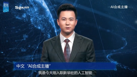 誰是創(chuàng)意AI技術(shù) “頭號玩家”？ 第五屆搜狗Hackathon大賽精彩回顧