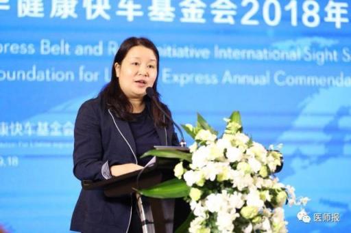 康弘藥業(yè) 攜手“一帶一路光明行” 為健康全球貢獻(xiàn)公益力量！