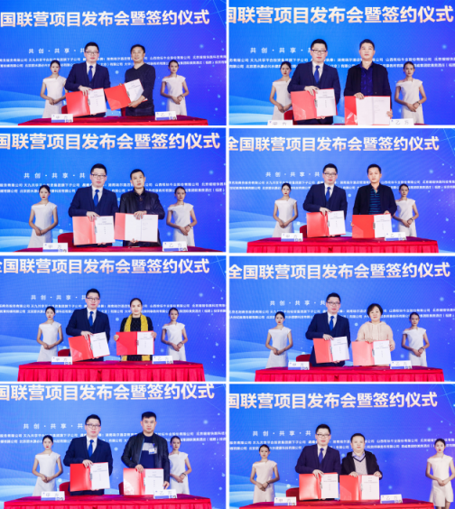 彩虹蝸?！扒С侨f(wàn)園”引爆長(zhǎng)沙，幼兒園服務(wù)受追捧