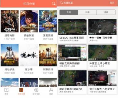 RNG第五局語音曝光破不和傳聞卻被曝造假 剪輯錯誤時間線對不上？