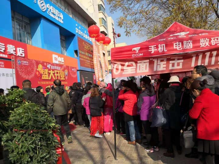 客流增長10倍，月銷售額翻番，包頭京東專賣店的運(yùn)營秘籍