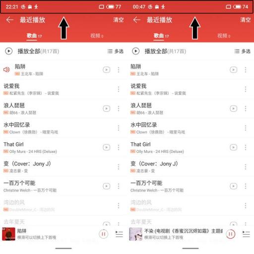 熬了整整14個小時，終于把這臺魅族Note8用到?jīng)]電!