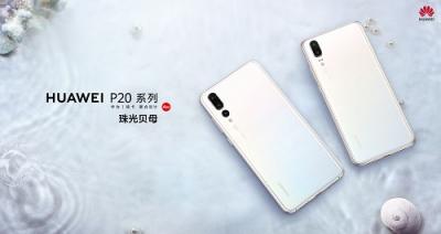 獲一眾專業(yè)媒體好評(píng)的華為P20系列 到底有哪些吸引力？