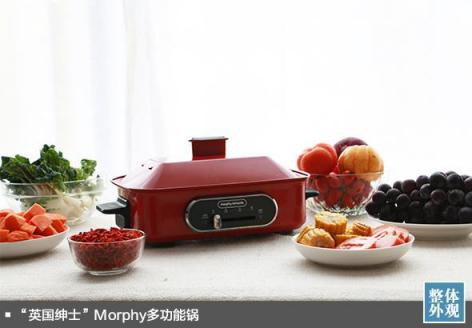 誰是料理王評測！摩飛Morphy多功能鍋和Bruno鍋