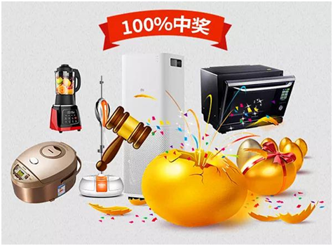 成都東易日盛室內(nèi)裝修案例解析，雙十一大牌返場(chǎng)免費(fèi)軟裝搭配