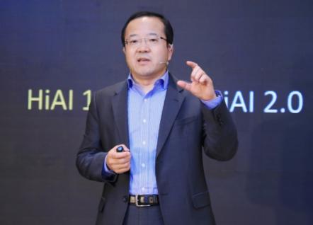 華為HiAI2.0平臺國內發(fā)布，利劍出鞘全方位助推終端設備AI開發(fā)新景象