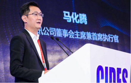 騰訊財報發(fā)布，收入多元化，騰訊云成新增長極