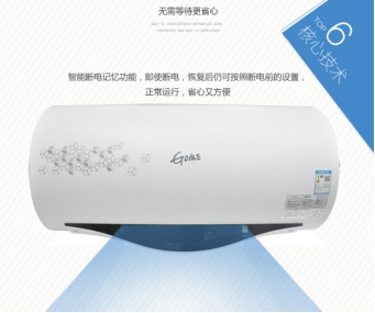 感恩有你：家人的愿望清單，國美智能幫你實現