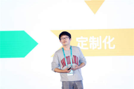 誠(chéng)意十足，干貨滿滿！現(xiàn)場(chǎng)直擊安卓綠色聯(lián)盟首屆開發(fā)者大會(huì)