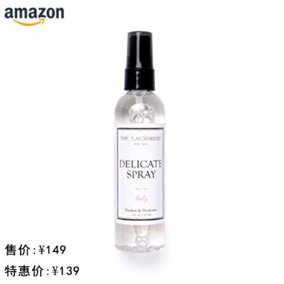 有了The Laundress，洗衣服也成了一件幸福的事