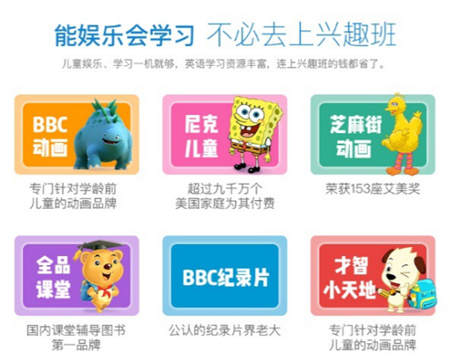 銷量口碑雙豐收，微鯨智能投影雙十一再創(chuàng)佳績