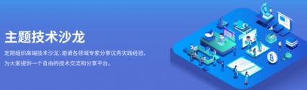安卓應用體驗連續(xù)兩年提升，背后竟然是TA！