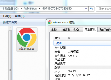 GDCB勒索病毒在感恩節(jié)向你say hi了么？
