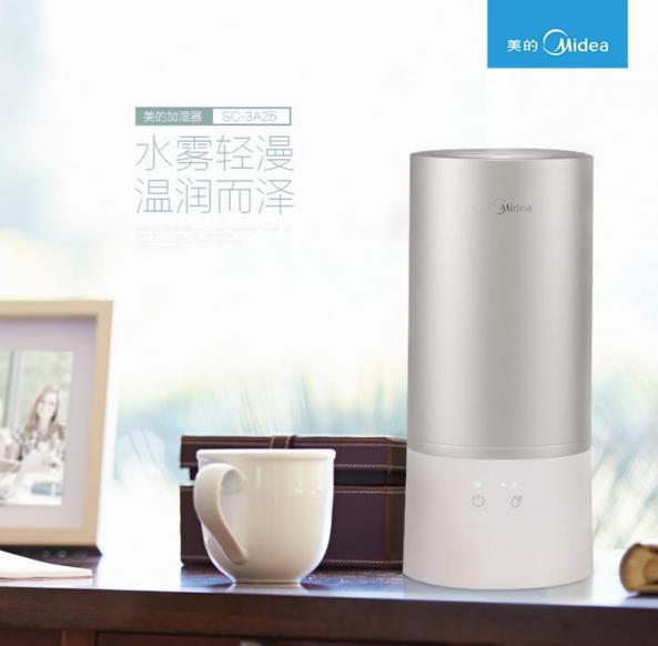 年底熬夜又加班 國美陪你水潤(rùn)入眠
