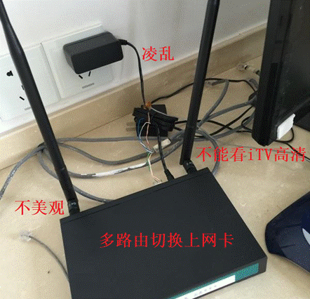 無線路由器是應(yīng)該放在弱電箱還是放在電視柜上？