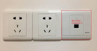 無線路由器是應(yīng)該放在弱電箱還是放在電視柜上？