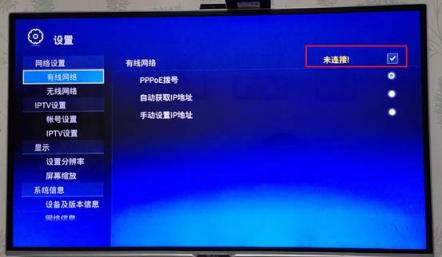 無線路由器是應(yīng)該放在弱電箱還是放在電視柜上？