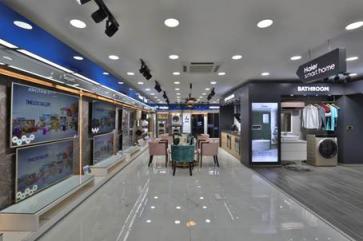 海爾在印度新德里開設首家智慧家庭體驗店