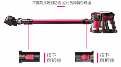 家用無(wú)線吸塵器哪個(gè)牌子好？細(xì)節(jié)決定產(chǎn)品優(yōu)劣