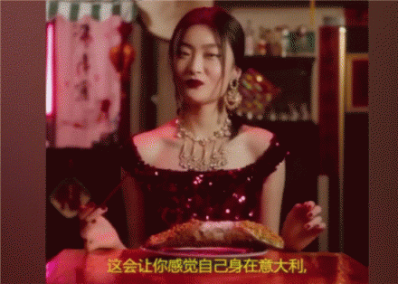 D&G杜嘉班納你真的懂中國的筷子嗎？同樣是視頻為什么區(qū)別那么大？