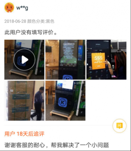 大家都說(shuō)好的K歌神器！酷狗超級(jí)K歌機(jī)新玩法令人欲罷不能
