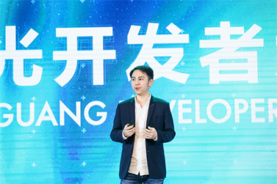 極光開(kāi)發(fā)者大會(huì)：移動(dòng)互聯(lián)網(wǎng)的下一個(gè)風(fēng)口究竟在哪？