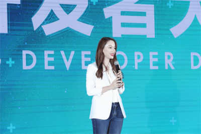 極光開(kāi)發(fā)者大會(huì)：移動(dòng)互聯(lián)網(wǎng)的下一個(gè)風(fēng)口究竟在哪？