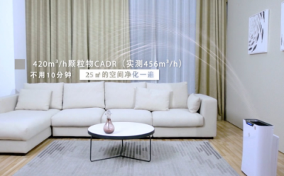 安靜助力健康睡眠，新頤小白2.0值得推薦