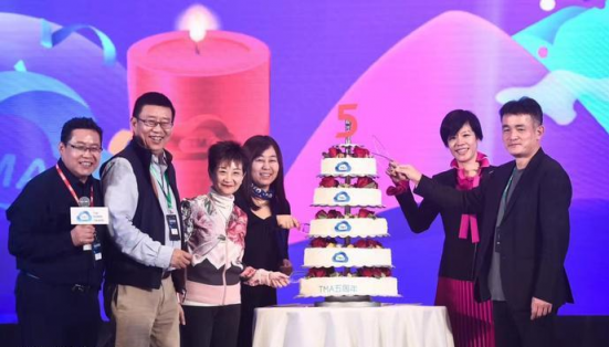 2018TMA移動(dòng)營銷峰會(huì) 網(wǎng)易傳媒帶你用態(tài)度重啟移動(dòng)時(shí)代