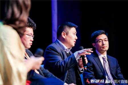 樂賺金服海融易：推動金融科技良序發(fā)展，回歸新金融價值
