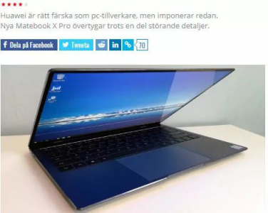 實(shí)力猛將！HUAWEI MateBook X Pro征服“高冷范”的北歐市場(chǎng)