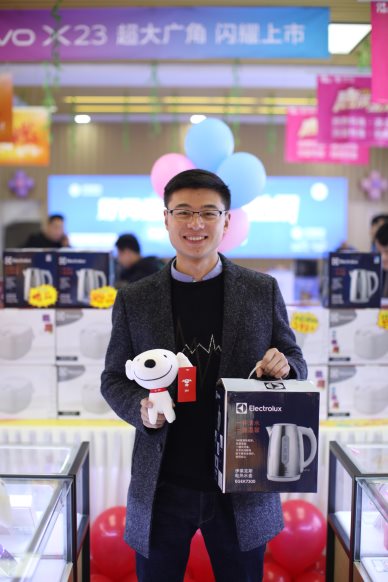 江蘇移動(dòng)攜京東推線上線下一體化，2萬家門店上線“京東服務(wù)”