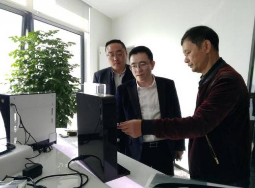 日月昌集團(tuán)董事長盧明昌蒞臨上海溫州商會(huì)總部洽談交流