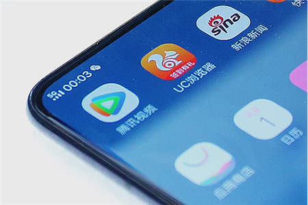 依托vivo NEX，vivo率先發(fā)布連通5G毫米波，領(lǐng)跑5G領(lǐng)域