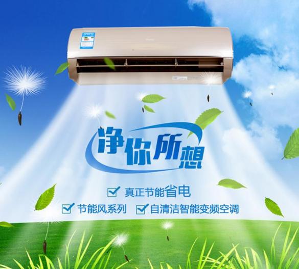 國美內(nèi)部價格的套路 全在這里