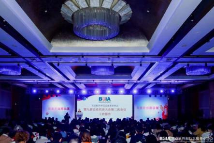 “2018軟件高成長企業(yè)20強(qiáng)”出爐，數(shù)據(jù)庫新銳柏睿數(shù)據(jù)榮登榜單
